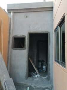 ترميم ملحق